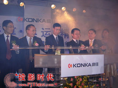 投影時(shí)代 運(yùn)動(dòng)項(xiàng)目經(jīng)營(yíng)的數(shù)字化變革與機(jī)遇