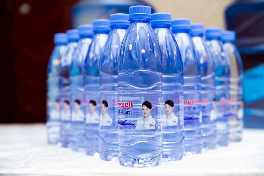 山外人家 以保險為盾，為戶外運動安全保駕護航