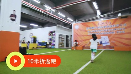 科學引導，快樂成長 4-5歲兒童體能訓練與運動項目經營之道